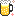 ビール