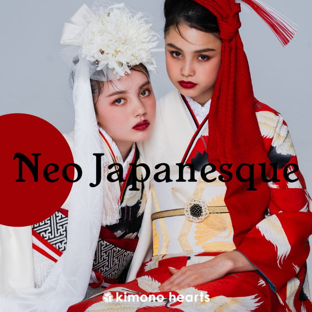 Neo Japanesque