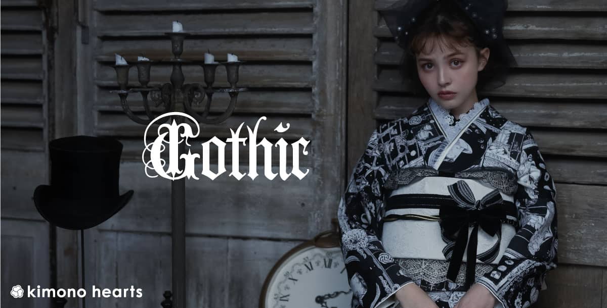 Gothic