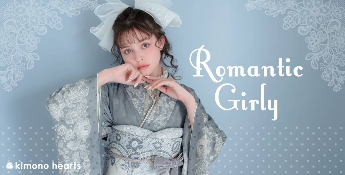 Romantic Girly