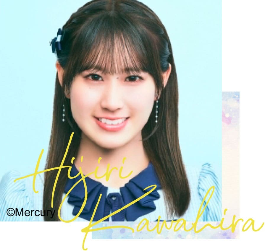 HKT48：川平聖ちゃん