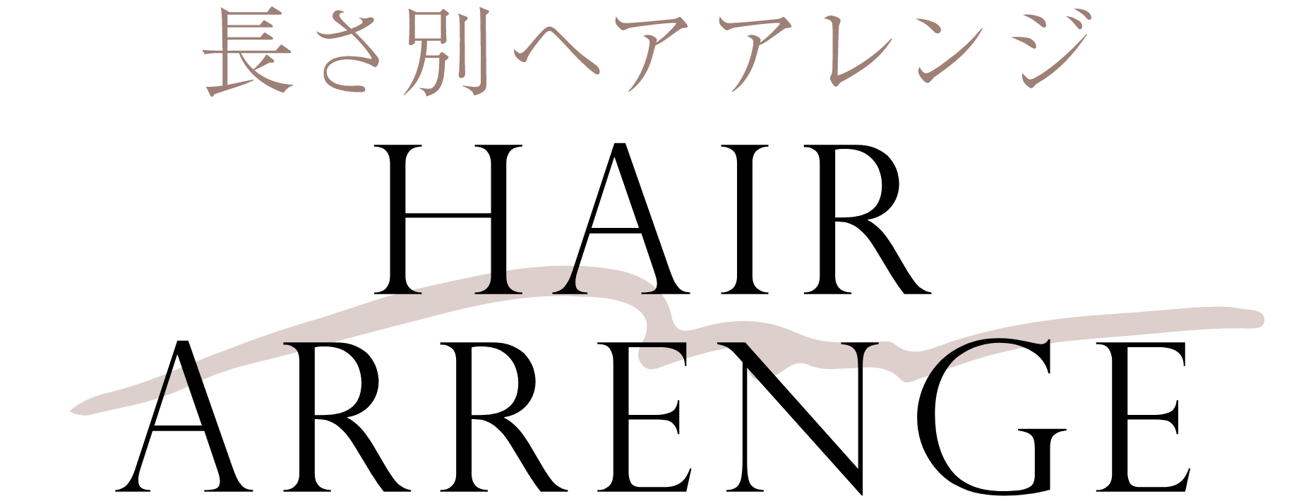 キモノハーツオリジナル HAIR ACCESSORY